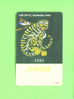 SOUTH KOREA  -  Magnetic Phonecard As Scan - Corea Del Sur