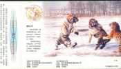 Manchurian Tiger , Rare Animal    , Pre- Stamped Card , Postal Stationery - Neushoorn