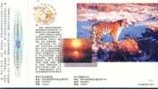 Manchurian Tiger , Rare Animal    , Pre- Stamped Card , Postal Stationery - Rhinozerosse