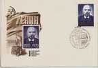 RUSSIE:1970:Centenaire De La Naisance De LENINE.FDC. - Lenin