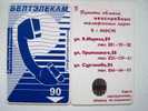 ERROR! Beltelecom Handset Blue BELARUS Oval Chip B3 Phone Card From Weissrussland Carte Karte 90un. - Telefone