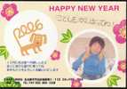 Japan 2006 New Year Of Dog Prepaid Postcard - 035 (Child & Dog) - Año Nuevo Chino