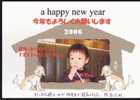Japan 2006 New Year Of Dog Prepaid Postcard - 043 (Child & Two Dogs) - Año Nuevo Chino