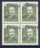 POLAND 1950 Currency Reform Handstamp  On Beirut 5 Zl. Block Of 4 MNH / **.  Michel 650 - Neufs