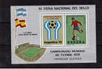 ESPAGNE   BF (2 Vignettes ) * *   Cup 1978  Football  Soccer Fussball - 1978 – Argentina