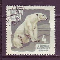 USSR Soviet Union 1964 MiNr. 2915A Sowjetunion Polar Bear  Zoo 1v Used 0,30 € - Osos