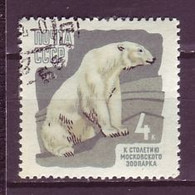 USSR Soviet Union 1964 MiNr. 2915A Sowjetunion Polar Bear  Zoo 1v Used 0,30 € - Ours