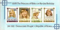 BULK:2 X KOREA DRP (north) 1982 Diana Birthday. IMPERF.OVPT.BLUE Sheetlet (4 Stamps)  IMPERFORATED [non Dentelé] - Femmes Célèbres