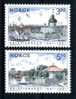 NORVEGIA NORWAY NORGE - 1991  ** - Unused Stamps