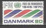 DENMARK UNUSED STAMPS FROM 1970 AFA: 507 - Nuevos