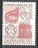 DENMARK UNUSED STAMPS FROM 1975 AFA: 583 - Neufs