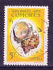 Comores N°22 Oblitéré - Used Stamps