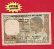 Comoros- Madagascar 100 Francs 1963 P#3 RARE - Comoros