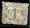 Egypt1888: Postage Dues Michel 12used Short Perf On Corner - 1915-1921 Protectorat Britannique