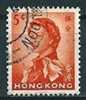 Hongkong  1962/67  Q EII  5 C (Wmk Upright)  Mi-Nr.196 X  Gestempelt / Used - Oblitérés