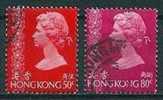 Hongkong  1973/77  Q EII  (2 Werte)  Mi-Nr.274X, 336 I  Gestempelt / Used - Oblitérés