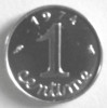 Un Centime  1974   Epi - 1 Centime