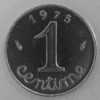 Un Centime 1975    Epi - 1 Centime