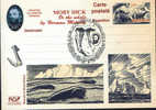 Romania- Postal Stationery Postcard 2004-Moby Dick-On The Whale By Herman Melville - Baleines