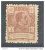 GUI165-L3357TAN.Guinee.GUINEA   ESPAÑOLA .ALFONSO Xlll. 1922 (Ed 165**) Sin Charnela.EXCELENTE - Neufs