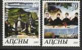 2005 Abkhazian **MNH Europa - 2005
