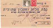 Palestine Labour Communal Bank Check With "Kofer Hayishuv" Revenue And Palestine Stamps 1946 - Israele