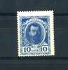 - RUSSIE 1915 . 10K - Unused Stamps