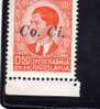 LUBIANA 1941 Co. Ci. 50P MNH - Lubiana