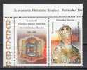 Romania 2007 / In Memoriam / Father Teoctist / 1 Val With Label I - Unused Stamps