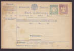German State Bayern Postal Stationery Ganzsache Entier Post-Anweisung 2 Kr Neben 12 Kr Type I (2 Scans) - Interi Postali