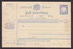 Bayern Postal Stationery Ganzsache Entier Post-Anweisung 1891 Type I (2 Scans) - Ganzsachen