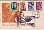 BULGARIA / Bulgarie 1950  SPORT – (Volly-ball /Cycling ) Post Card + Special Cachet - Covers & Documents