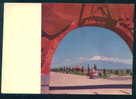 FOREST VIEW OF ARARAT - Stationary Armenia Armenie 108342 - Armenië