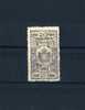 - PORTUGAL . FISCAL 1902 . OBLITERE - Used Stamps