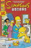 Bart Simpsons N°94 - 08/2004 - Simpsons Comics - Enthalt Den Taglichen Mindest-Bedarf An Ralph Wiggum ! - Simpsons, Die
