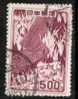 JAPAN   Scott #  609  VF USED - Gebruikt