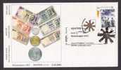 India Mahatma Gandhi  Banknotes & Coins Printed 2001 Label Cover #22997 - Mahatma Gandhi