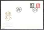 SWEDEN FDC FROM YEAR 1984 - FDC