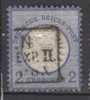 Timbre D'Allemagne N°  17 Oblitéré ° - Used Stamps