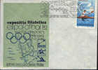 Romania-Occasionally  Cover 1982-  Sports-Olympic Rowing - Kanu