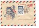 GOOD RUSSIA Special Stamped Postal Cover 1971 - SPACE - Kaluga Cancel - Russia & USSR