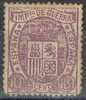 Impuesto De Guerra 10 Cts Violeta Oscuro 1875, VARIEDAD, Edifil Núm 155a * - Impuestos De Guerra