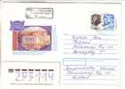 GOOD RUSSIA Postal Cover 1993 - Good Stamped With Kamchatka Overprint - Butterfly - Butterflies