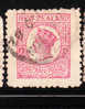 New Zealand 1875-1892 Newspaper Stamp Queen Victoria Used - Oblitérés