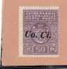 LUBIANA 1941 SEGNATASSE TASSE TAXE POSTAGE DUE Co. Ci. 50 P MNH - Lubiana