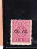 LUBIANA 1941 SEGNATASSE POSTAGE DUE TASSE TAXE Co. Ci. 1 D MNH - Lubiana