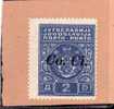 LUBIANA 1941 SEGNATASSE TASSE POSTAGE DUE TAXE Co. Ci. 2 D MNH - Lubiana