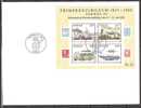 NORWAY FDC FROM YEAR 1980 - FDC