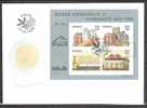 NORWAY FDC FROM YEAR 1981 - FDC