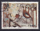 China Chine 1994 Mi. 2540   20 F Wandmalereien Aus Den Magao-Grotten, Dun-huang - Used Stamps
